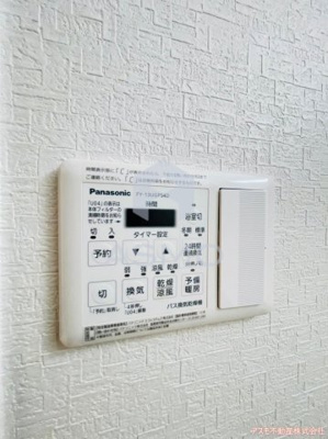 【設備】 | アフィーノ