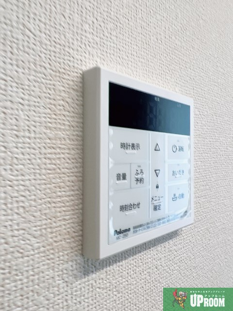 サンクキャトルのセキュリティ