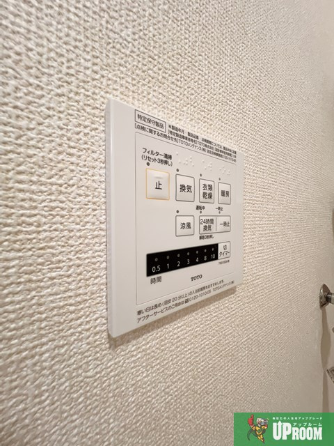 サンクキャトルの設備