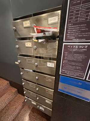 【その他共用部分】 | セイワパレス森ノ宮南 | セイワパレス森ノ宮南　メールBOX