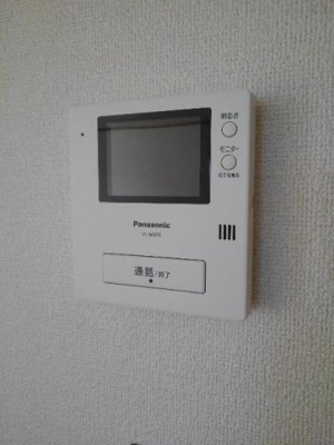 【セキュリティ】 | アリコヴェ－ルＡ