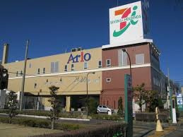 【周辺】 | ヴィオラ・フィオーレ | アリオショッピングモールまで1000m