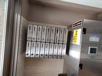 【その他】 | ヴェルドミール小阪