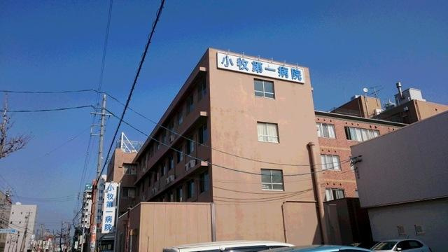 アイリスⅢの周辺|純正会小牧第一病院まで563ｍ