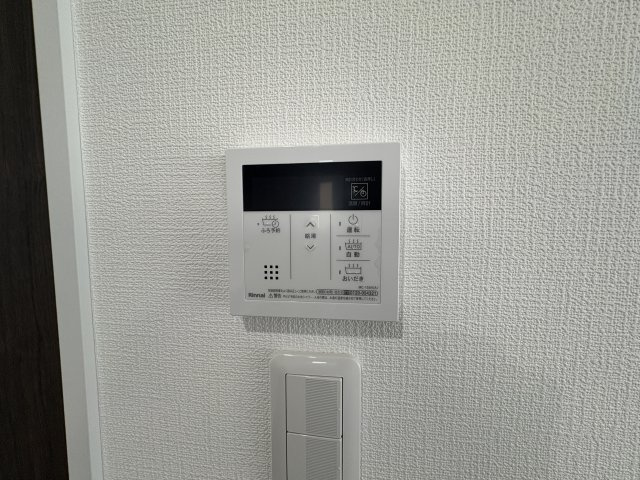 藤沢市辻堂太平台　新築戸建　全5棟4号棟の設備|給湯スイッチパネル