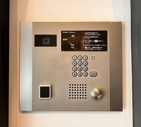 【セキュリティ】