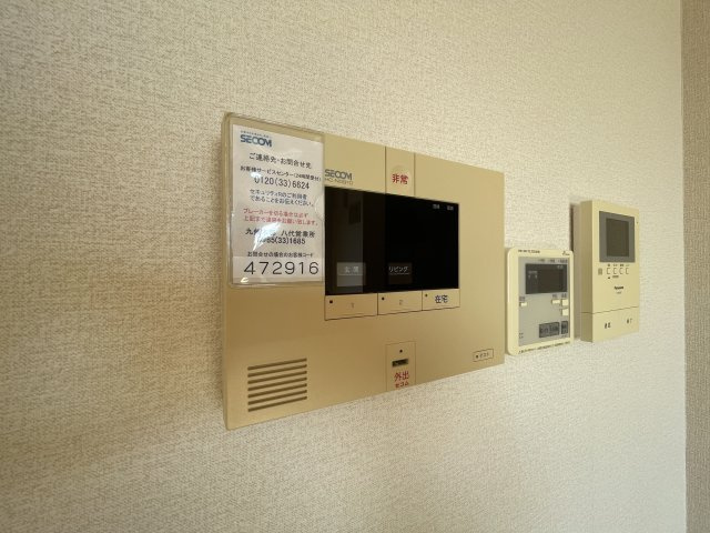 リーブルのセキュリティ