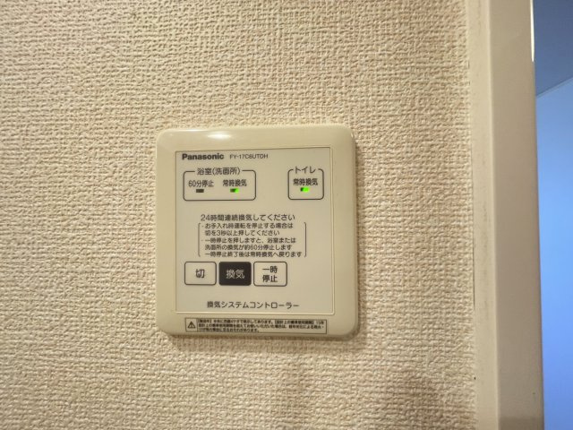 リーブルの内装