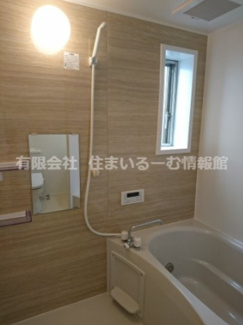 【浴室】 | リヴェールⅠ