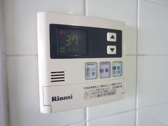 【設備】