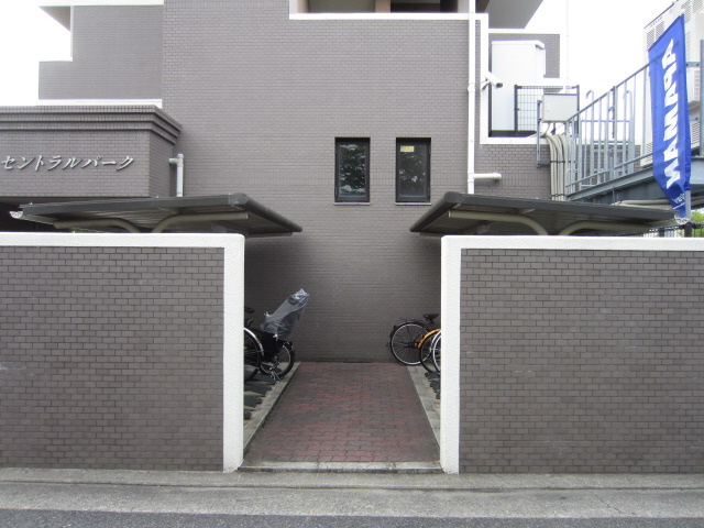 【その他】