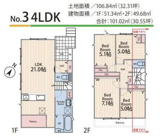 【間取り】 | 南区若松6丁目 3号棟 | 南東向き　２階建て　4LDK　全居室収納付き　全居室2面採光　LDK：21帖　リビング階段