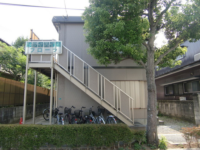 シティハイム　フローラのエントランス|★駅または物件現地待ち合わせでのご見学も可能です★