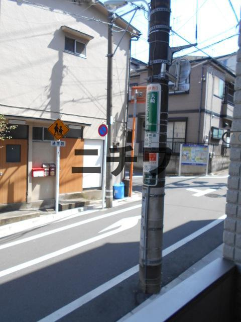 Ｊアズーリの展望|★見晴らし良好★