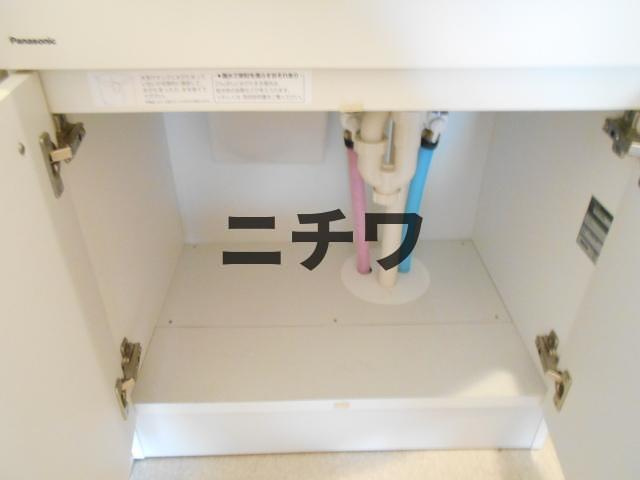 Ｊアズーリの収納|★洗面台下部収納★