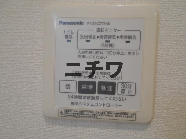 Ｊアズーリの収納