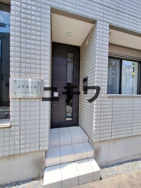 Ｊアズーリのエントランス