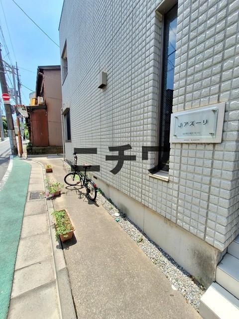 Ｊアズーリのその他共用部分