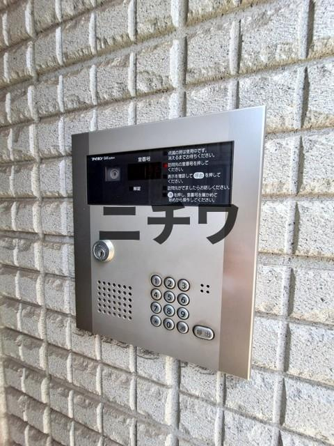 Ｊアズーリのセキュリティ