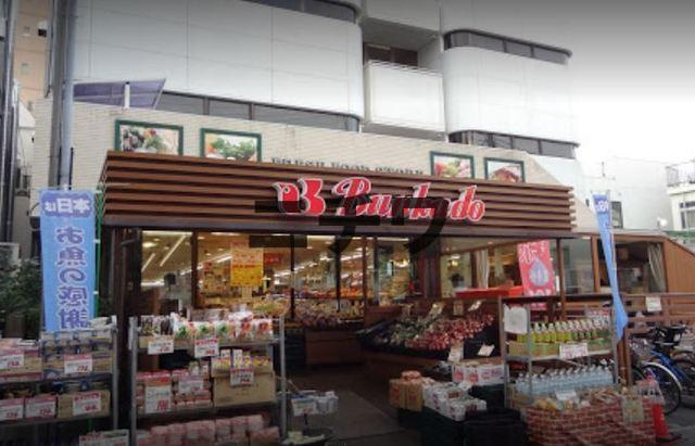 Ｊアズーリのその他|スーパー文化堂戸越銀座店