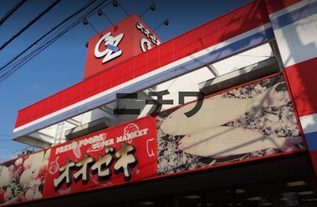 Ｊアズーリのその他|スーパーオオゼキ戸越公園店