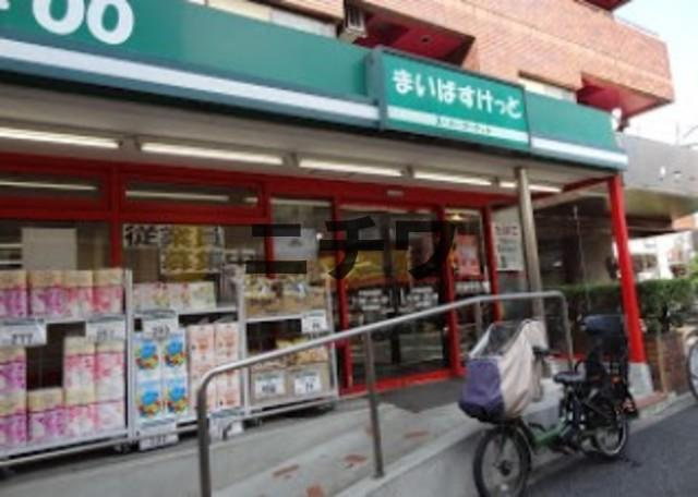 Ｊアズーリのその他|まいばすけっと戸越公園店