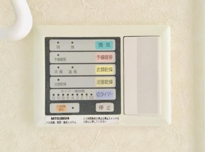 MOMOKI（モモキ）のその他|※別部屋参考写真