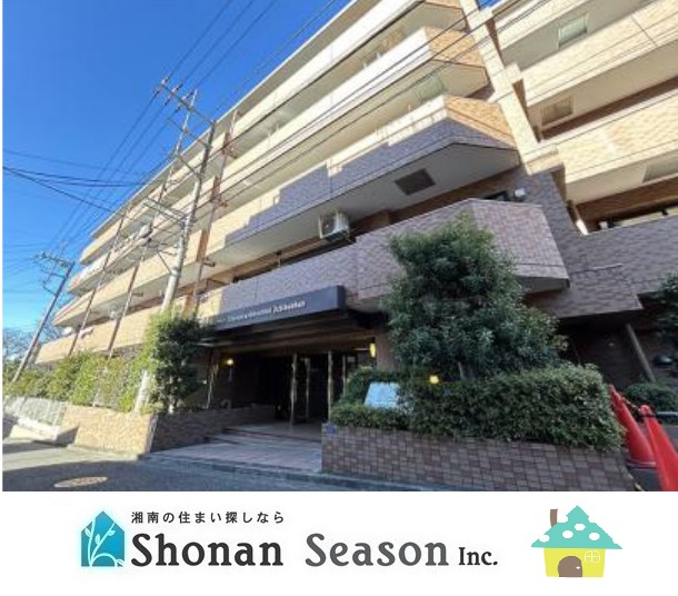 【外観】 | 5階建３階部分◎令和8年4月リフォームで水回り・内装キレイです☆彡
イトーヨーカドー 徒歩7分、ロピア 徒歩８分などお買い物にも便利な立地です◎