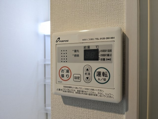 エイチワイコネクト東大泉の設備