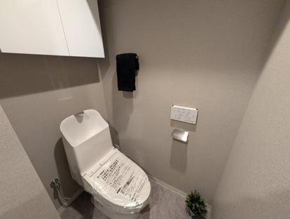 【トイレ】レジデンシャル南流山ガーデンテラス 