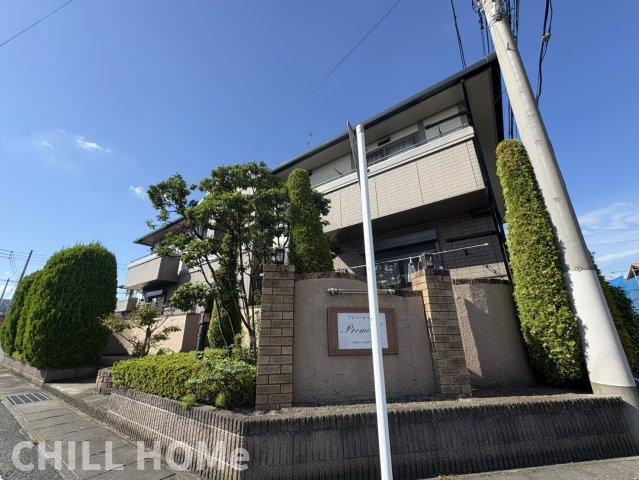 プレミール　A棟