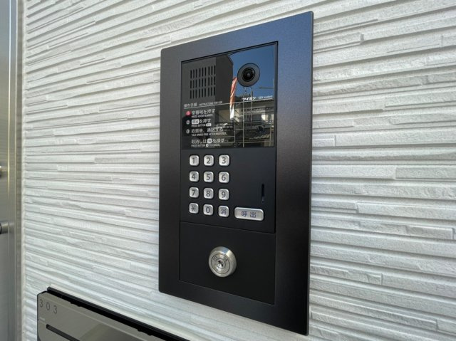 ワコーレヴィアーノ垂水塩屋町のセキュリティ