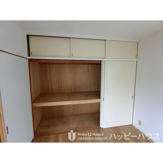 【収納】 | ロイヤルハイツ泉 | 現況優先