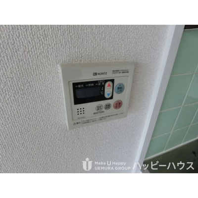 【設備】 | ロイヤルハイツ泉 | 現況優先