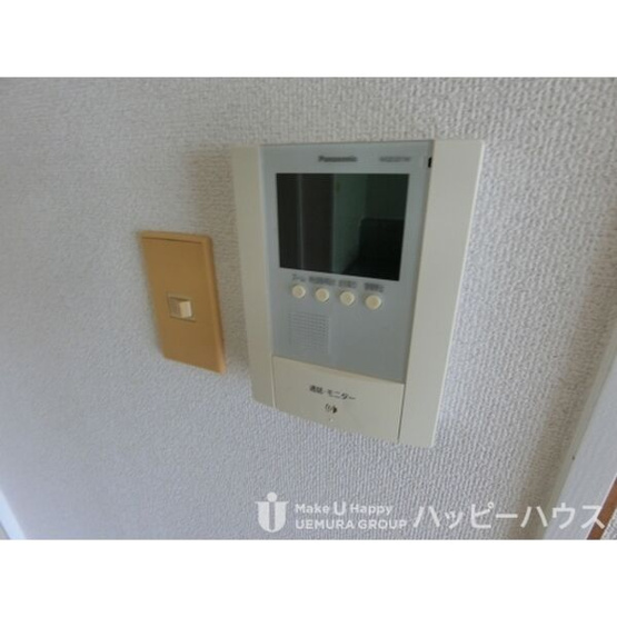 【セキュリティ】 | ロイヤルハイツ泉 | 現況優先