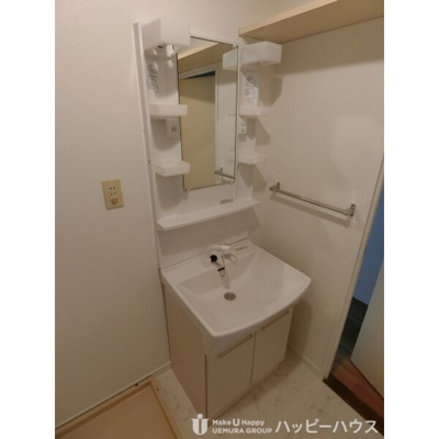 【独立洗面台】 | ロイヤルハイツ泉 | 現況優先