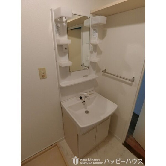 【独立洗面台】 | ロイヤルハイツ泉 | 現況優先
