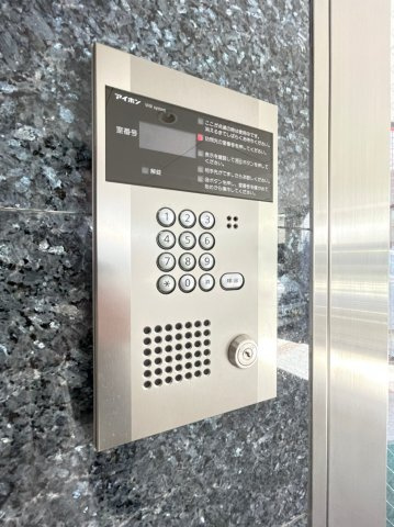 メゾンドクレインのセキュリティ|ダイニング