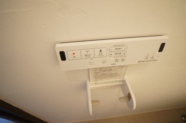 【設備】 | アシンメトリー三田 | 温水洗浄便座付き！