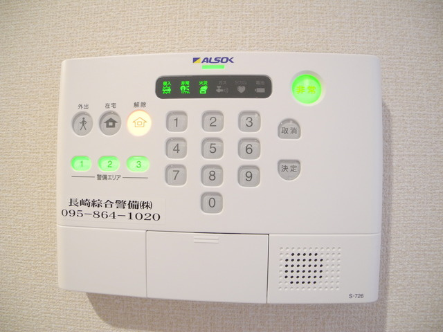 ソシア　グレイスのセキュリティ