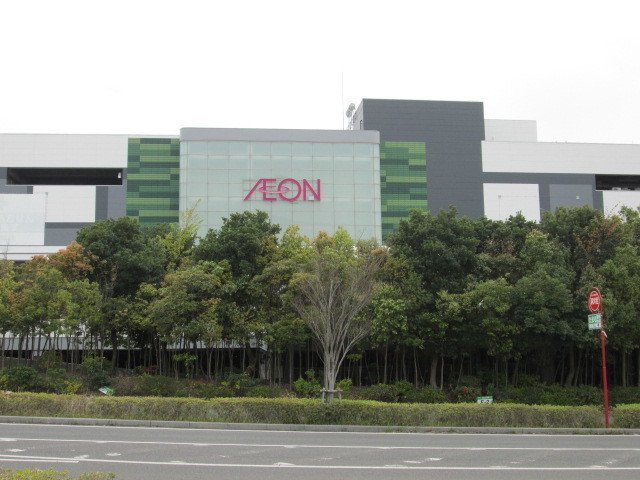 ジェイ・ヴィルタス２の周辺|イオン直方まで3200m