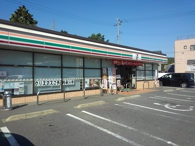 ジェイ・ヴィルタス２の周辺|セブンイレブンまで1300m