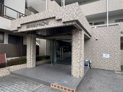 【エントランス】 | 前川公園ローヤルコーポ | エントランスです
