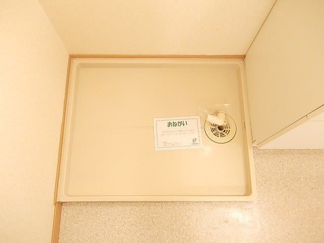 ドゥー　ジャンの設備