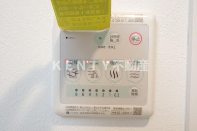 【設備】 | ザ・プレイス中馬込 | 設備浴室乾燥機