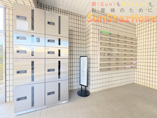 【※サンスターホーム限定物件】ライオンズガーデン多摩川河辺　リノベーション済みのその他共用部分