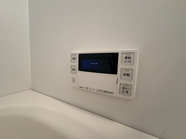 【設備】 | シャトー・コエモンA棟  | シャトー・コエモンA棟(GoodHome)