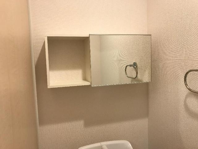 エンプレスⅡのトイレ|トイレ収納