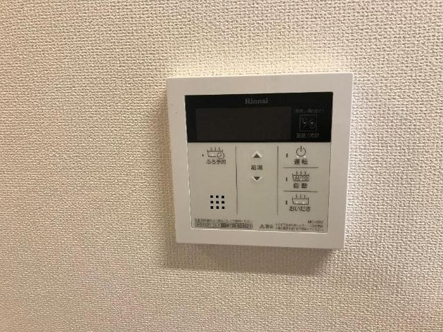 エンプレスⅡのその他|追い焚き