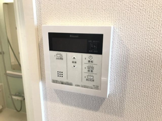 【その他】 | un  jour（アンジュール） | 給湯リモコン（イメージ）